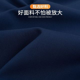 雪中飞 SNOWFLYING 冬季加绒加厚保暖衬衫竹纤维休闲商务男士衬衣中青年打底衫