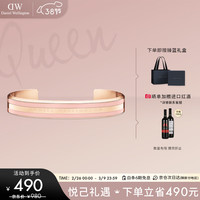 丹尼尔惠灵顿(DanielWellington)dw手镯时尚饰品简约开口手环男女同款DW00400009