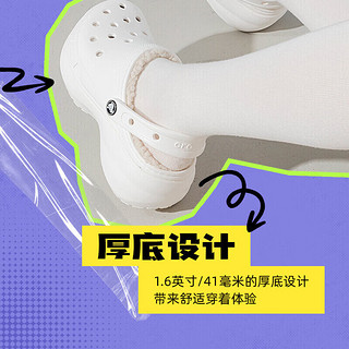 卡骆驰（crocs）女鞋 2024春夏时尚洞洞鞋运动拖鞋户外潮透气休闲鞋 207938-100 W5(34-35/220mm)