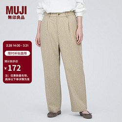 MUJI 無印良品 无印良品（MUJI）女式 弹力起毛 抽褶裤 休闲西裤长裤子秋季款 BE1P0C3A 浅米色 S(155/62A)