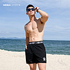 墨立方（MOEA）速干运动短裤男士宽松休闲沙滩薄款跑步训练四五分裤子 黑色 170/74A/M