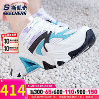 斯凯奇（SKECHERS）女鞋 冬季STAMINA系列运动鞋时尚休闲复古厚底熊猫鞋子 896207-WMLT 36.5/23.5/6.5