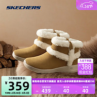 斯凯奇Skechers雪地靴女加绒保暖时尚复古百搭短筒靴144043 CSNT栗色 35.5