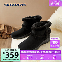 斯凯奇Skechers雪地靴女加绒保暖时尚复古百搭短筒靴144043 BBK全黑色 36.5