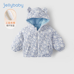 JELLYBABY 女童外套羊羔绒