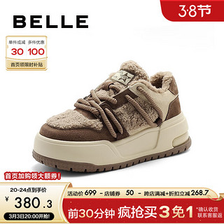 BeLLE 百丽 毛毛鞋女2024春季厚底小众保暖舒适时尚休闲板鞋B1762AM4 棕色 38