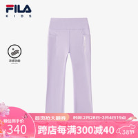 FILA斐乐童装儿童长裤2024夏季新款中大童女童针织打底裤喇叭裤潮