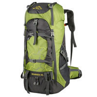 威盛达 双肩包男女 户外登山包 徒步旅行运动大容量防泼水 多功能 浅蓝色