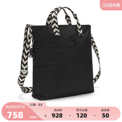 kipling凯普林男女款2024春季新款大容量轻便单肩手提斜挎包radwanup