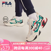 FILA斐乐儿童童鞋2024年春季新款男女中大童儿童复古跑鞋 奶白/高山绿-GB 34码 内长21.5cm
