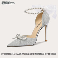 Lily Wei【夏水流萤】仙女水晶高跟鞋珍珠小码凉鞋女送礼物女鞋