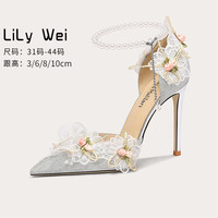 Lily Wei【绿野仙踪】高跟鞋女2023新款仙女风尖头细跟小码凉鞋