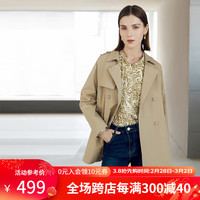 颜域气质翻领风衣女2024新款春季高级感卡其色中长款长袖休闲外套