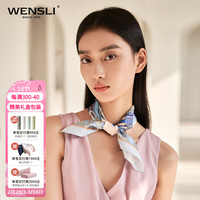 万事利2023母亲节真丝丝巾100%桑蚕丝小领巾女木兰辞小方巾 绿色