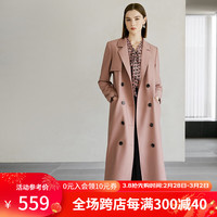 颜域中长款西装领英伦风衣春装女2024年新款长袖气质粉色大衣外套 橡皮红 L/40