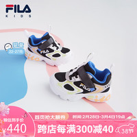  FILA/斐乐 复古跑鞋 儿童跑步鞋