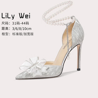Lily Wei【花嫁】高跟鞋18岁成年礼水晶凉鞋女鞋 加宽加肥版【备注颜色 跟高】 40