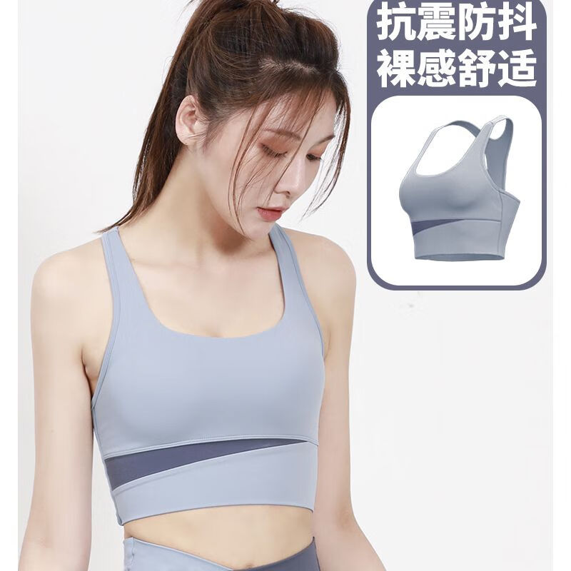 卡瓦杰 女士运动内衣 JPTK200