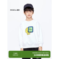 little MO&Co.奇先生妙小姐IP little moco童装24春男女童长袖圆领套头卫衣 本白色 130/64