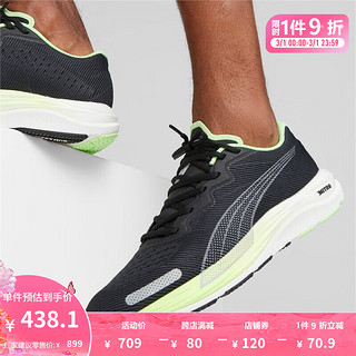 PUMA 彪马 男子彪速2跑步鞋 VELOCITY NITRO 2 195337 黑色-翠绿色-18 42.5