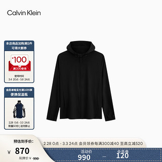 卡尔文·克莱恩 Calvin Klein 运动24春夏男骑行训练服跑步连帽外套4MS4O520 001-太空黑 XL