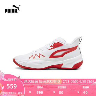 彪马（PUMA）官方 新款男女同款撞色中帮篮球鞋 GENETICS 379974 白-红色-04 42.5