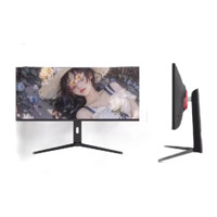 川升 CS3551 34英寸NanoIPS曲面显示器(3440*1440、80Hz、1ms、HDR10)