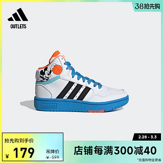 adidas 阿迪达斯 outlets阿迪达斯HOOPS迪士尼联名男小童中帮经典板鞋