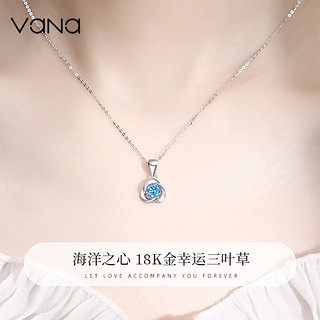 Vana 项链