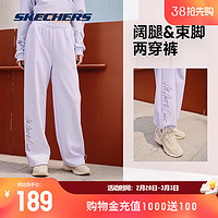 SKECHERS 斯凯奇 女裤两穿针织运动裤长裤子黑色阔腿裤休闲百搭卫裤