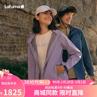 LAFUMA乐飞叶户外软壳夹克女 防风耐磨CORDURA休闲防泼水外套 LFJA4AF13 萤石紫VL 165/84A（38）