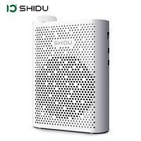 ShiDu 十度 SD-S510 无线扩音器 小蜜蜂喇叭大功率教师教学导游促销会议专用话筒便携扩音机音响 玫瑰金