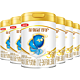  金领冠 伊利金领冠 幼儿奶粉 珍护3段 900g×6罐　