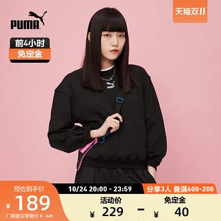 【】PUMA彪马 女子复古休闲圆领卫衣 FASHION 537518