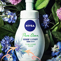 NIVEA 妮维雅 清爽净透云柔植萃氨基酸洁面泡泡 180ml