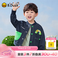 B.Duck小黄鸭童装男童外套儿童春款上衣2024新款小男孩牛仔衣服 深蓝 1