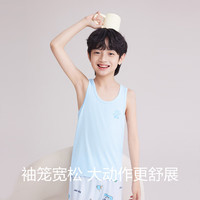红豆(Hodo)儿童网眼背心男童夏季宝宝内穿无袖T恤男孩大童学生打底A类内衣 浅