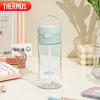 THERMOS 膳魔师 Tritan吸管杯 450ml