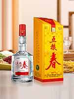 WULIANGYE 五粮液 股份五粮春第一代浓香型白酒 45度500ml*2瓶 单瓶装 整箱装