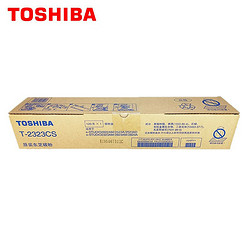 TOSHIBA 东芝 T-2323C碳粉粉盒