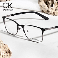 卡尔文·克莱恩 Calvin Klein 男士商务魅力简约眉线框19312A配1.60防蓝光镜片