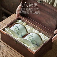 茶叶礼盒装碧螺春绿茶高档过年货礼盒春节长辈 400g