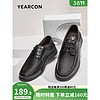 YEARCON 意尔康 商务正装鞋 优惠商品