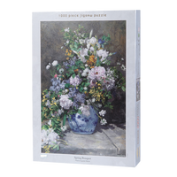 ToMAX拼图1000片世界名画梵高星空成人解闷减压休闲居家玩具创意 100-202春之花束