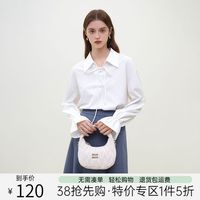 范思蓝恩 23FS14583 法式白色气质衬衫女春装2024翻领绑带衬衣