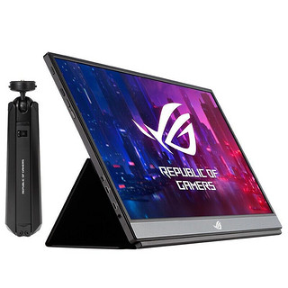 ROG 玩家国度 XG16/XG17AHP便携显示屏游戏手机外接显示器