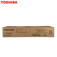 TOSHIBA 东芝 T-2802C原装碳粉粉盒