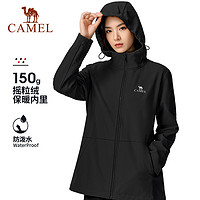 CAMEL 骆驼 户外软壳衣男女加绒2023春秋防水防风夹克连帽登山服