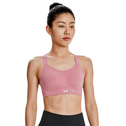 UNDER ARMOUR 安德玛 Uplift 女子运动内衣 1376866