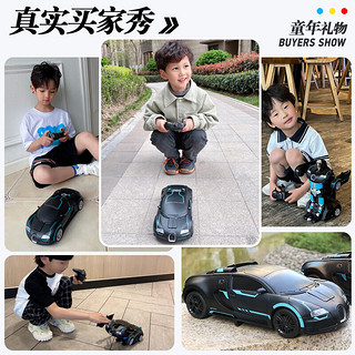 SODEEP 索迪 遥控汽车变形机器人儿童男孩玩具车小孩手势感应漂移赛车